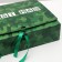 Gift box, packaging, "Best Man", 31 x 24.5 x 8 cm