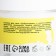 Body cream "Lemon pie" 250 ml