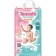Panties-scammers for children Tanoshi, size M 6-11 kg, 56 pcs