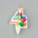 Candle in the Cake "Bright Birthday", number 4, multi -colored, 6.5 cm