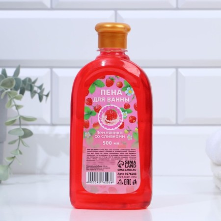 Bath foam, 500 ml, aroma of strawberries with cream, pantry of beauty