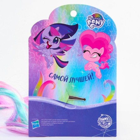 A strand for hair with a bow, pink, My Little Pony-4