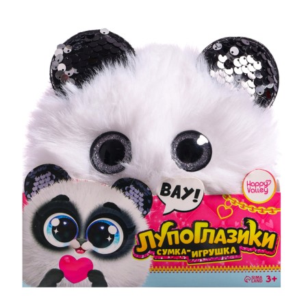 Happy Valley Soft toy-Suma "Lupoles", Panda-8