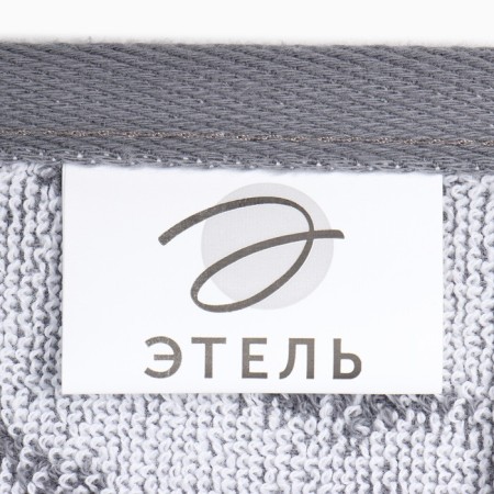 Terry Ethel Constantine Truttered Gray, 50x90cm, 100% cotton, 420g/m2-3