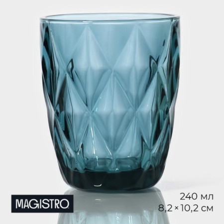 Glass glass magistro "cruise", 240 ml, blue color