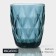 Glass glass magistro "cruise", 240 ml, blue color