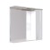 Cabinet-mirror suspended SANSTAR "Volga 70" White