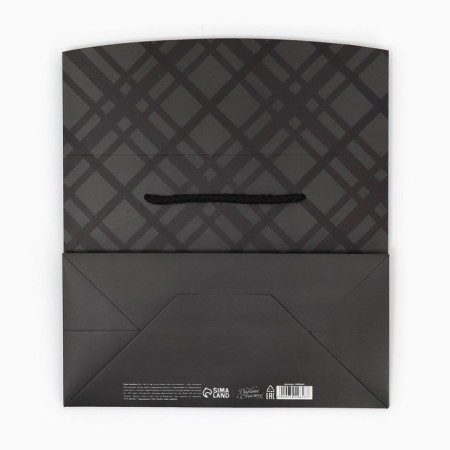 Package - gift, gift packaging, "gift", 23 x 18 x 11 cm-6