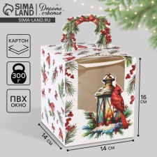 New Year's folding box 