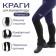 Crazy suction for top riding TAYA Equestrianism, S2 Thc-Maara size