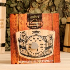 Thermometer-gigrometer 