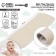 Liner in a reusable diaper 4-layer, flax/cotton