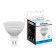 LED LED Feron, 80LED (7W) 230V G5.3 6400K MR16, LB-26