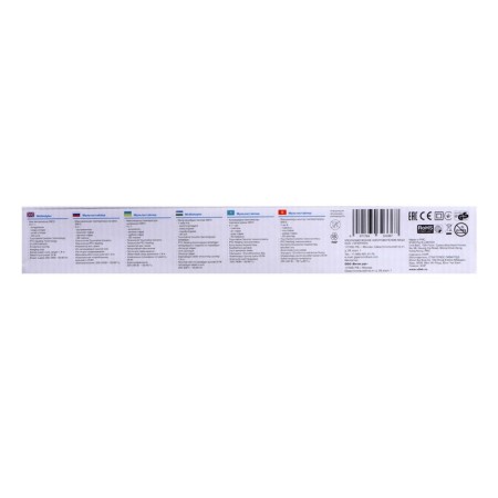 Vitek VT-8435 MC, 25 watts, ceramic plates, up to 220 ° C.-5