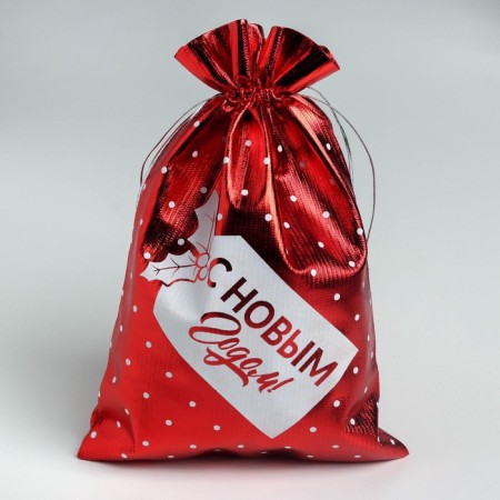 Gift Boach Boach "New Year's gift", 16 x 24 cm +/- 1.5 cm, New Year-1