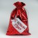 Gift Boach Boach "New Year's gift", 16 x 24 cm +/- 1.5 cm, New Year