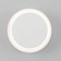 Interior backlight Elektrostandard, Figure LED 6 W, 150x43x150 mm, IP20, white color