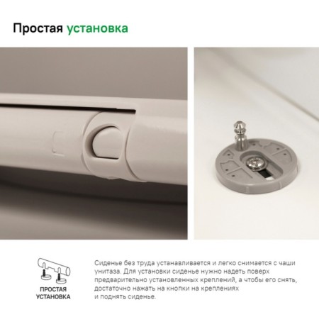 IDDIS 003DPSEI31 toilet seat, microlift, light -removable, duroplast, white-4