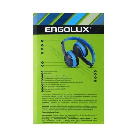 Headphones Ergolux ELX-BTHP01-C06, wireless, invoices, microphone, 250mach, FM, blue-10