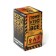 Gift tea "who can do everything", 20 bags