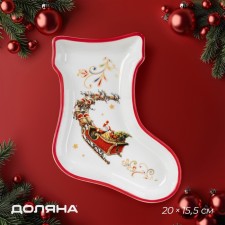 Book of New Year's share 