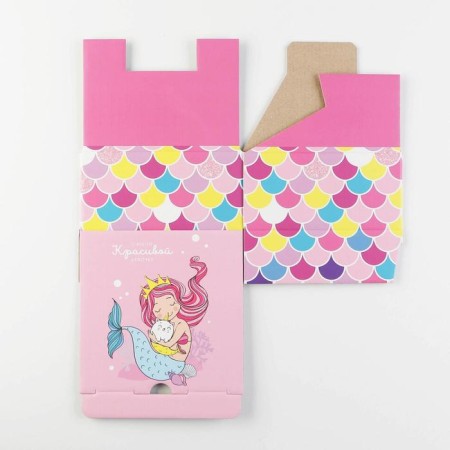 Box - Penal, Gift packaging, “Beautiful”, 15 x 15 x 7 cm-8