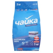 Washing Powder Seagull, 
