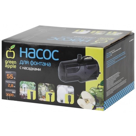 Fountain pump Ganf01-03, 55 W, h = 2.5 m, 3000 l/h, cord 10 m-2