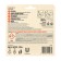 Block for purifying toilet, Domestos Power 5 Trio "Fresh Ocean", 3 pcs, 55 g