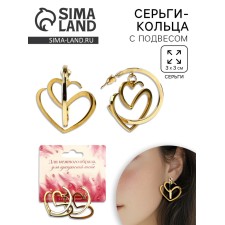 Earrings - rings with a pendant heart 