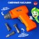 Screwdriver + 3 nozzles, works on batteries
