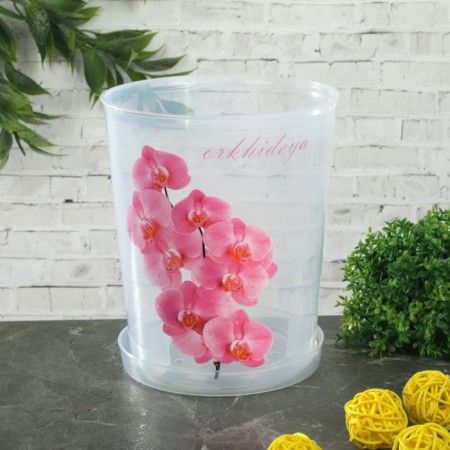 Pot for orchids with a pallet, 1.2 l, color mix-5
