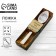 A teaspoon spoon with an engraving “Best Son”, in a gift box, 3 x 14 cm.