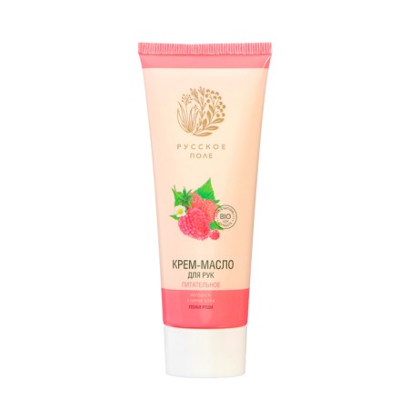The cream-butter for the hands is a nutritious "Russian field" Berry-Earth, 75 ml