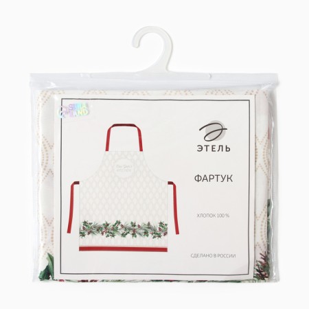 Apron Ethel "Christmas Wreath" 60x70 cm, 100% cotton, sarzha 190 g/m2-5
