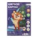 Cardboard of color A4, 10 sheets, 10 colors, calligrata, non-220-260 g/m2