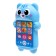 Musical phone "Favorite cat", Russian voice acting