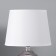 Table lamp with lampshade Risalux "Tyrel", E14, 40 W, 18 × 18 × 30 cm