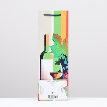 Gift package "Holiday" 12 x 36 x 8.5 cm-1