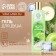 Shower gel, 250 ml, aroma of honey apple, Ural Lab