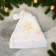 New Year's cap "Snowflakes" 29x38 cm, white