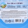 Rich Perfume Ocean Fresh, perfumed super-concentrate, 6 liters