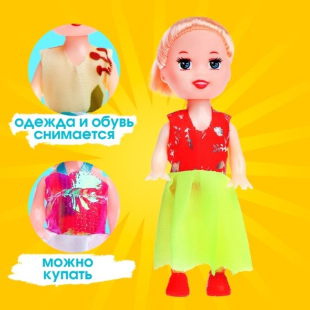 Baby doll "elegant", mix-2