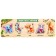 Frame - Link "Animals of Africa"