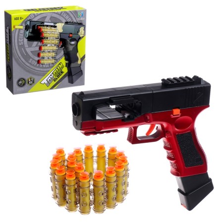 Glock pistol with tape supply of cartridges, works from the battery