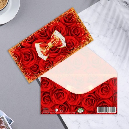 Money envelope "Universal" Glitter, Congrev, Bant, 17x8 cm