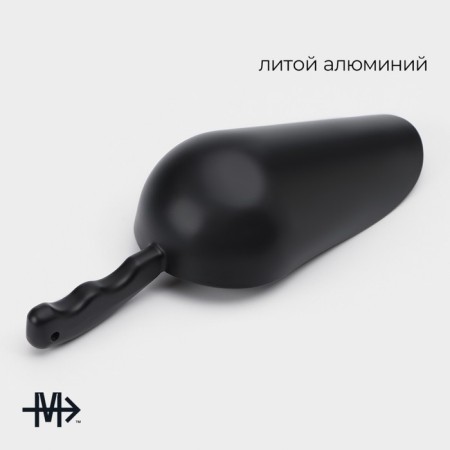 Magistro Alum Black scoop, 90 grams, black color-2