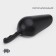 Magistro Alum Black scoop, 90 grams, black color