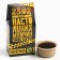 Black tea "23, day of real men", with thyme, 50 gr.