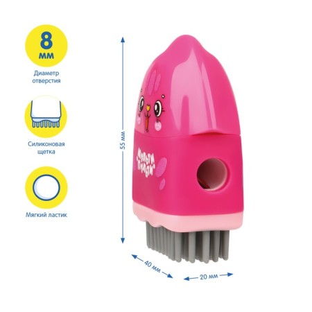 Plastic sharpener with a multi-gun "Cutie", 1 hole, with a chick container-2